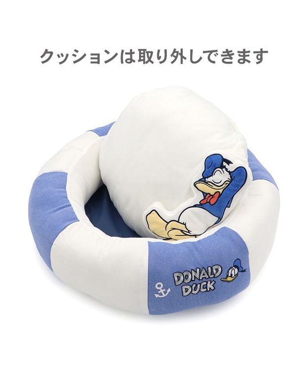 PET PARADISE ディズニー ドナルドダック 浮き輪 カドラー Ｍ 0