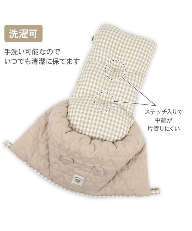 PET PARADISE ペットパラダイス くまちゃん キルト カート用 クッション ベージュ