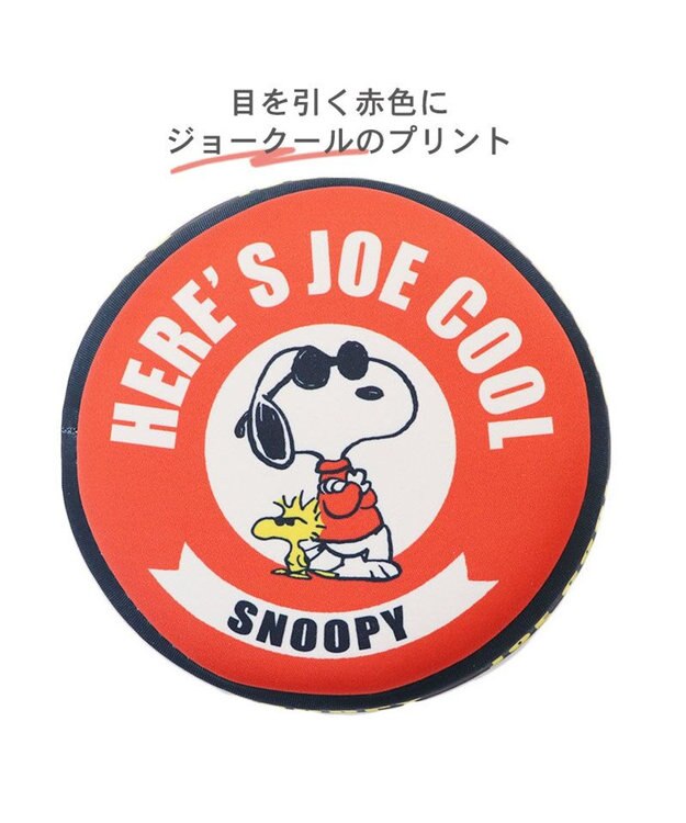 PET PARADISE 犬 おもちゃ スヌーピー フライングディスク S (直径17cm) 赤