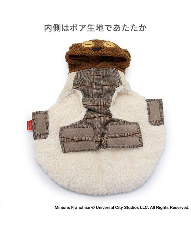 PET PARADISE ミニオン ティム ベスト 《チェック柄》 小型犬 茶
