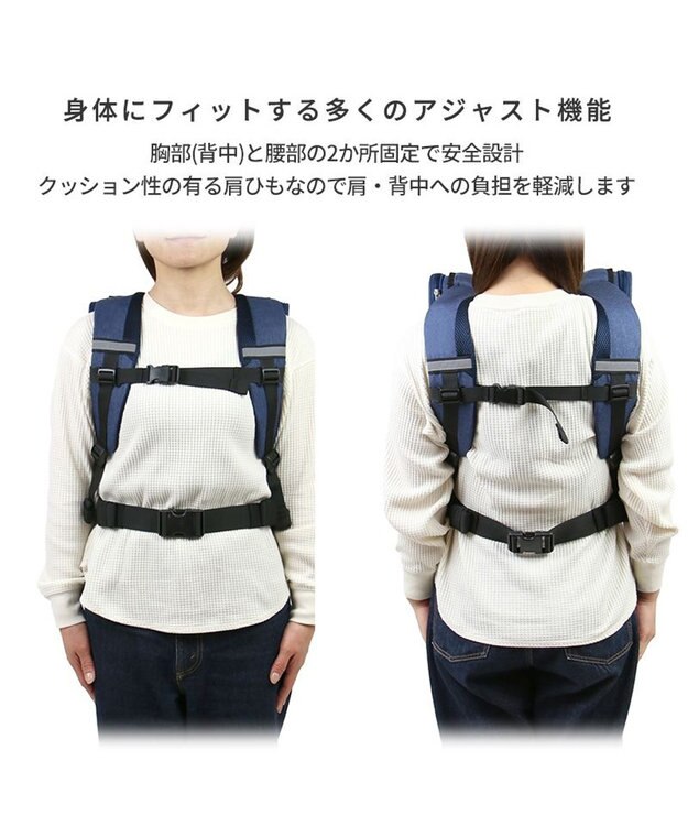 PET PARADISE スヌーピー 折畳み ハウス リュック 《ビーグルスカウト》 小型犬 ネイビー