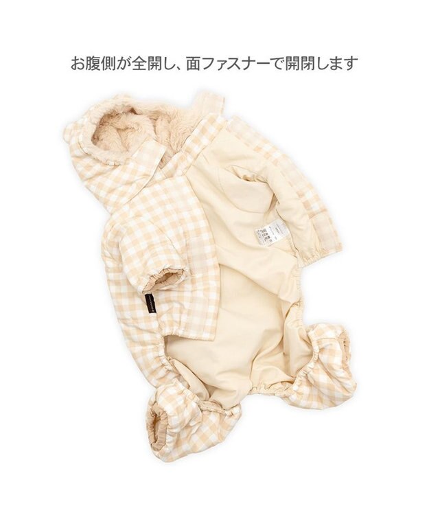 PET PARADISE ペットパラダイス くまちゃん  綿入り オール 《チェック柄》 小型犬 ベージュ×ホワイト