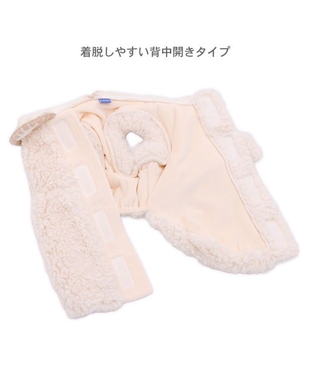 PET PARADISE ペットパラダイス お花刺繍 ボアベスト  中型犬 大型犬 ホワイト