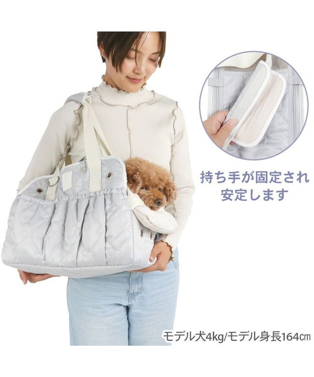 PET PARADISE ペットパラダイス キルティング キャリーバッグ 《グレー》 Ｍ グレー
