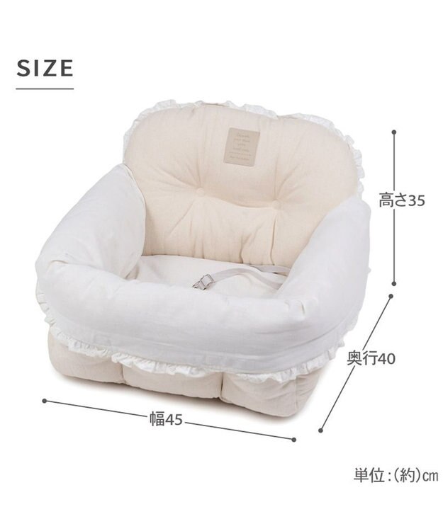 PET PARADISE ペットパラダイス  ドライブカドラー 《ナチュラル》 Ｍ ベージュ