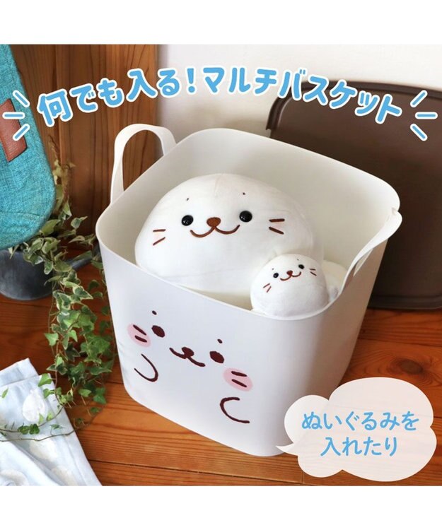 しろたん 顔ぼん 蓋つきバスケット / Mother garden | 【通販