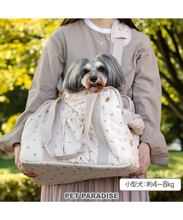 PET PARADISE ペットパラダイス あごのせキャリーバッグ 《チューリップ柄》 小型犬 約4～8kg チューリップ柄