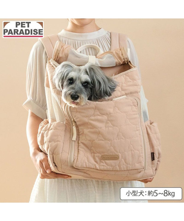 PET PARADISE ペットパラダイス くまちゃん キルティング ハグ&リュック L 小型犬 ベージュ
