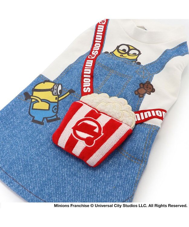 PET PARADISE ミニオン トレーナー  ポップコーン ポーチ風 小型犬 青