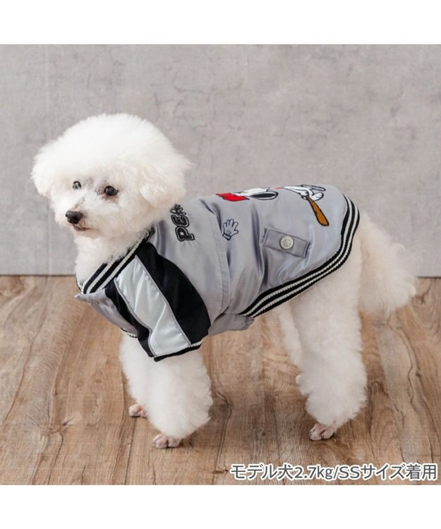 PET PARADISE スヌーピー 野球スカジャン 《シルバー》 小型犬 シルバー