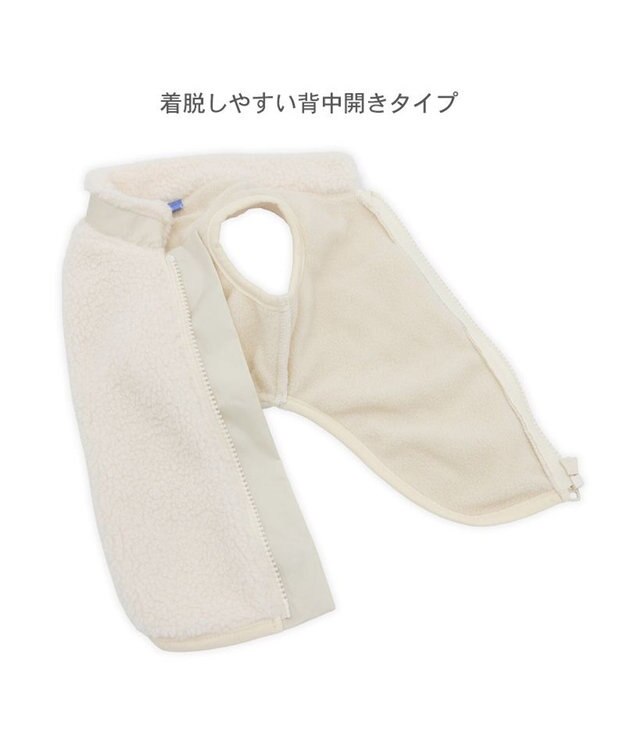 PET PARADISE Lee ジップボア ベスト ホワイト 小型犬 オフホワイト