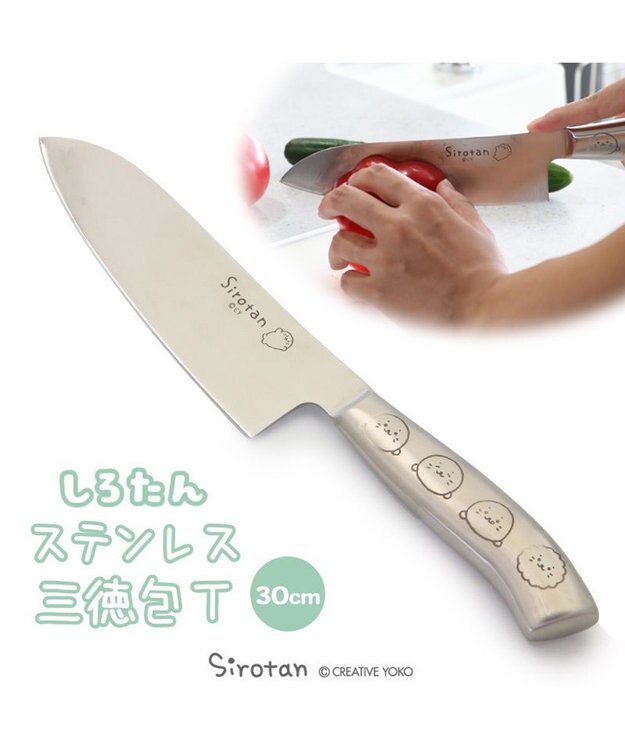 Mother garden しろたん ステンレス 三徳包丁 シルバー