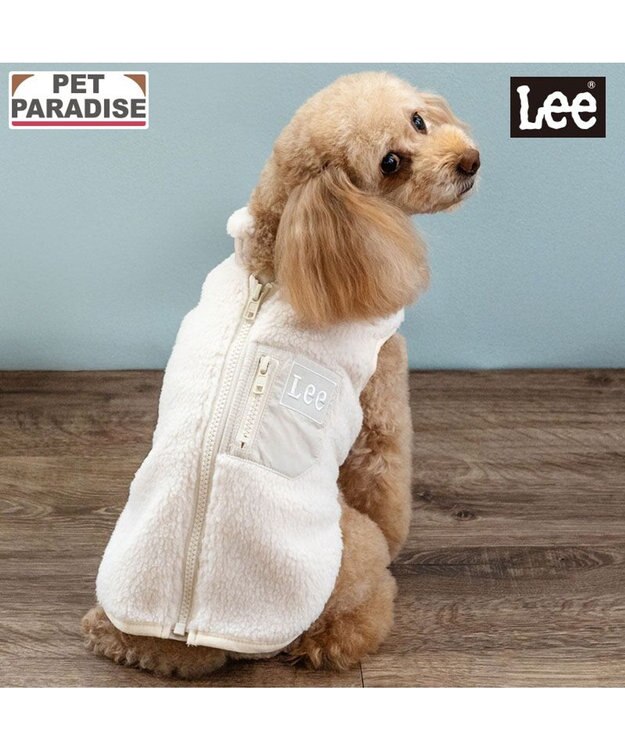 PET PARADISE Lee ジップボア ベスト ホワイト 小型犬 オフホワイト