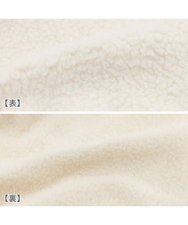 PET PARADISE Lee ジップボア ベスト ホワイト 小型犬 オフホワイト