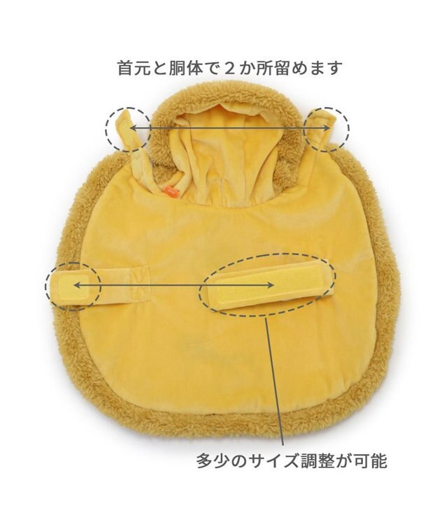 PET PARADISE ディズニー くまのプーさん ポンチョ 《チェック柄》 小型犬 イエロー