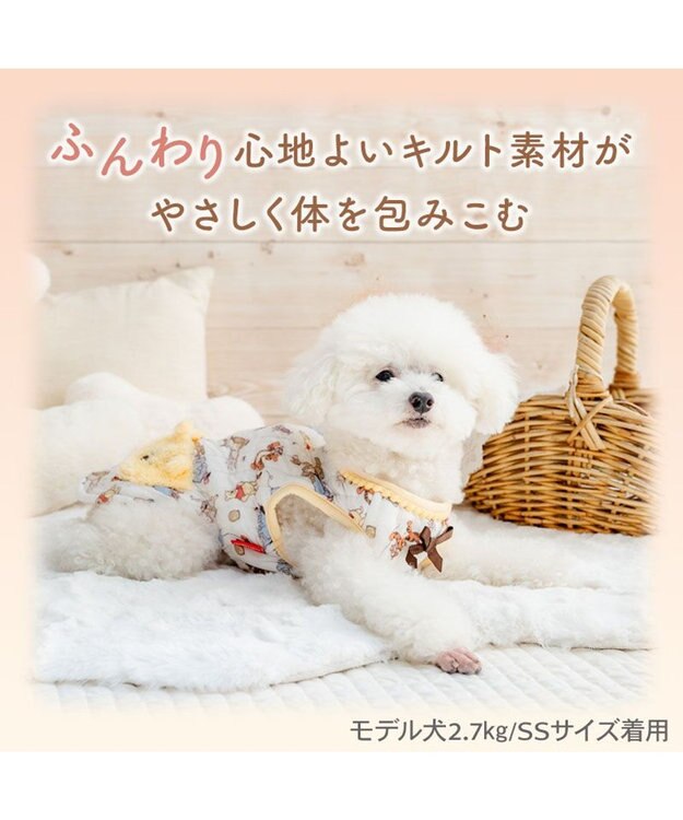 PET PARADISE ディズニー くまのプーさん キルトベスト 《お友達柄》 小型犬 イエロー
