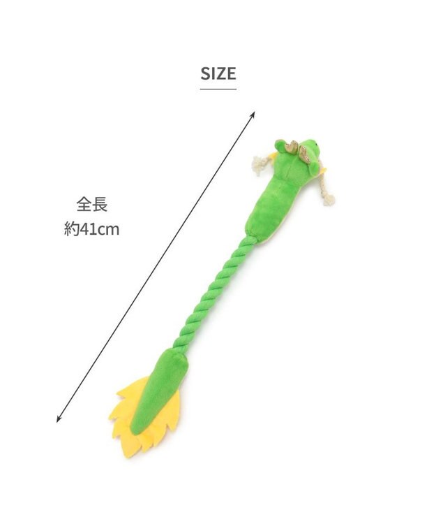 PET PARADISE ロープトイ 干支おもちゃ 辰 緑