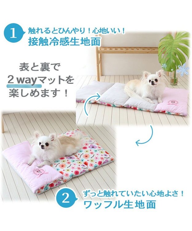 PET PARADISE ディズニー ミニーマウス 花柄 クール ロールマット (90×45cm) -