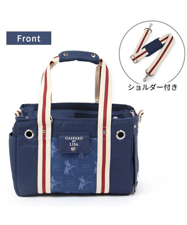 ペットカート　リサとガスパール　軽量美品　ペットキャリー　千葉 リサとガスパール メッシュスリング キャリーバッグ 超小型犬