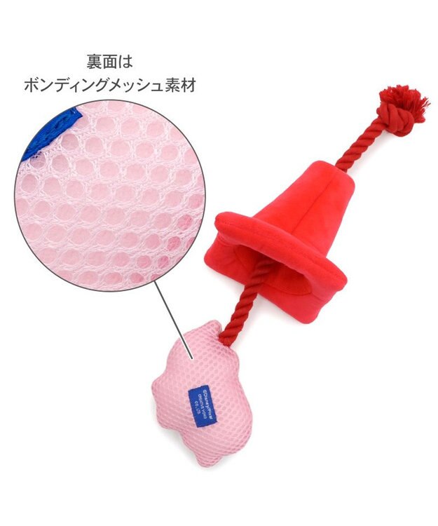 PET PARADISE ディズニー トイ・ストーリー ハム コーントイ レッド