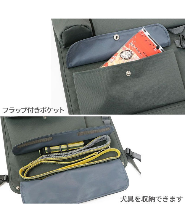 PET PARADISE コーデュラ オーガナイザー  ペットカート用品 グレー