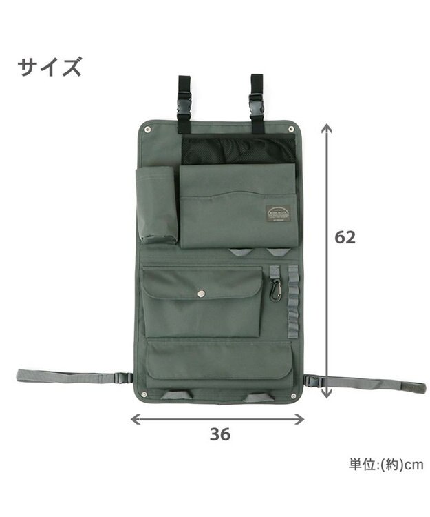 PET PARADISE コーデュラ オーガナイザー  ペットカート用品 グレー