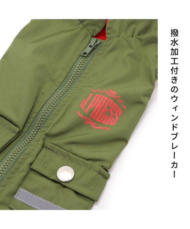 PET PARADISE 犬の服 犬 服 秋冬 J.PRESS ウィンド ベスト 【小型犬】 カーキ
