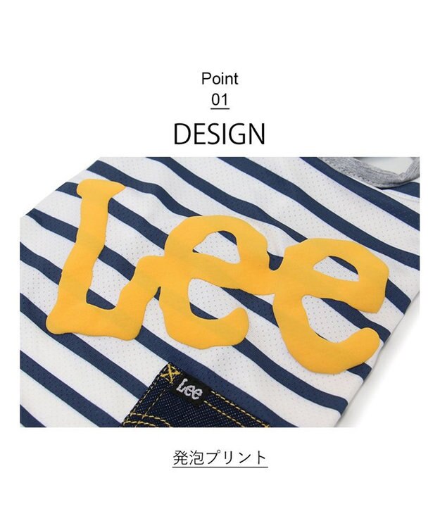 PET PARADISE  Ｌｅｅ エコメイド タンクトップ 《ボーダー柄》 中型犬 大型犬 ボーダー柄