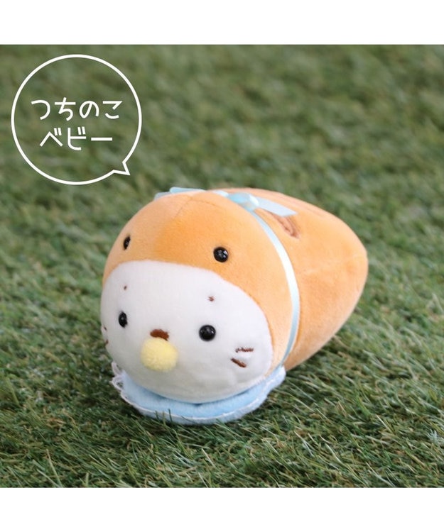つちのこ しろたん マスコット 《少年 / ベビー / ご先祖》 単品