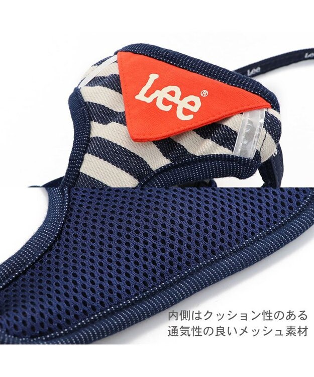 PET PARADISE Lee ハーネス&リード 《ボーダー》 3S 小型犬 ネイビー