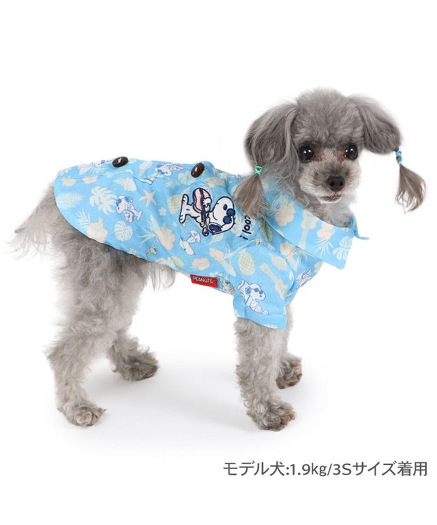 PET PARADISE スヌーピー 接触冷感 背中開き リゾートシャツ 小型犬 スカイブルー