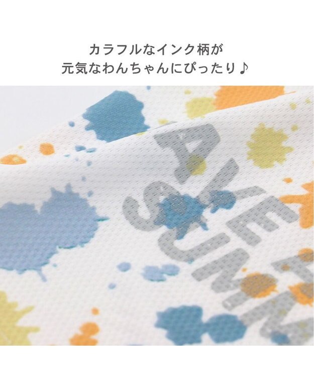 PET PARADISE ペットパラダイス インク柄 バッグ付き タンクトップ 《保冷剤付》【小型犬】 ネイビーバッグ