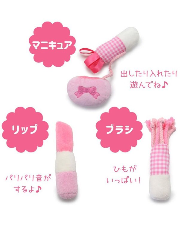 Mother garden 0.5歳からの布のおもちゃ マザーガーデン いちごメイクセット いちごメイクセット