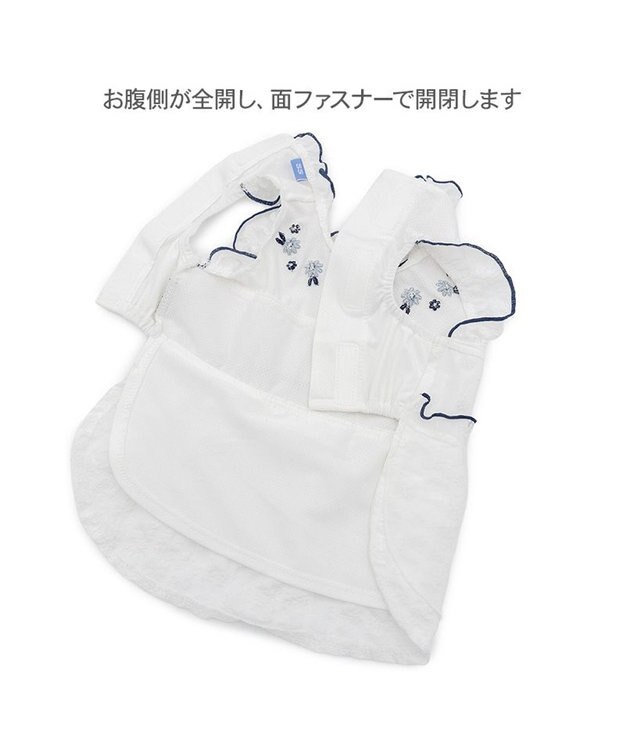 PET PARADISE ペットパラダイス フロッキー お花 ワンピース 《ホワイト》  中型犬 大型犬 ホワイト
