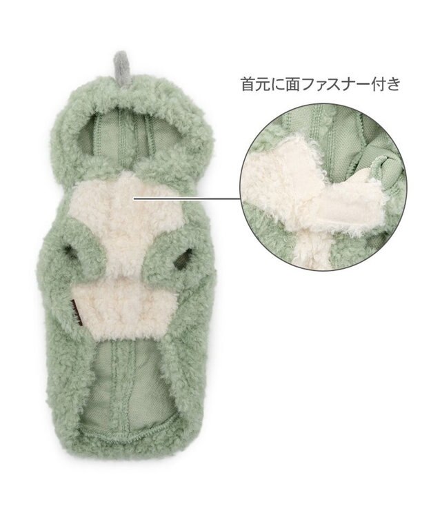 PET PARADISE ペットパラダイス 恐竜 くるふわ なりきり パーカー 中型犬 大型犬 ミントグリーン