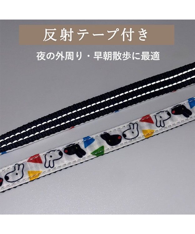 PET PARADISE リサとガスパール ショルダー リード 《三角柄》 ＳＭ 中型犬 ホワイト×ネイビー