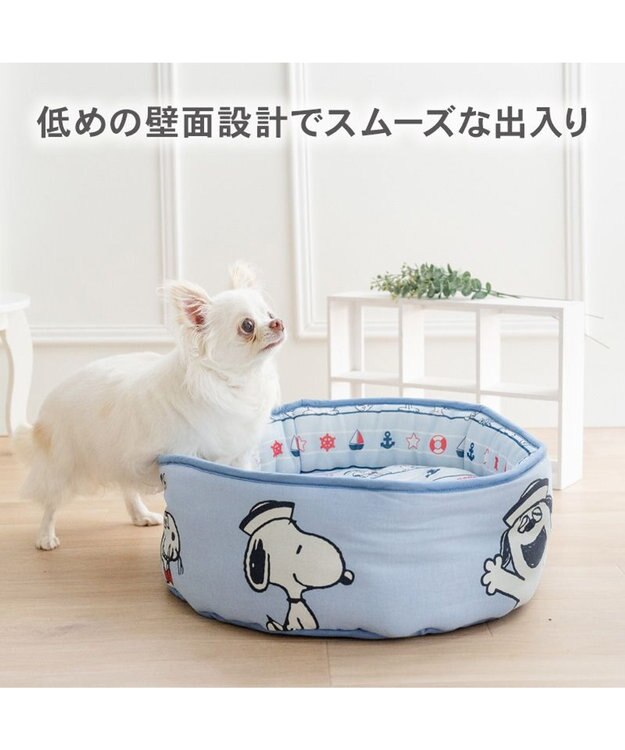 PET PARADISE スヌーピー クールカップ 《ブラザーズ》 Ｓ ライトブルー