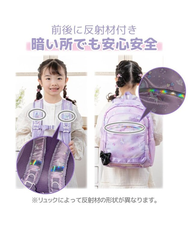 Mother garden マザーガーデン 野いちご リュック 【Ｌサイズ】 《星空柄 》 星空柄