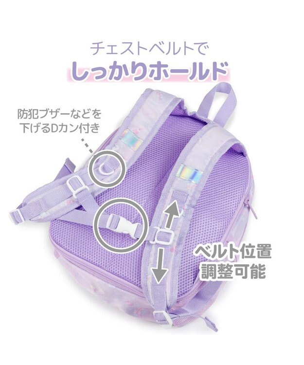 Mother garden マザーガーデン 野いちご リュック 【Ｌサイズ】 《星空柄 》 星空柄