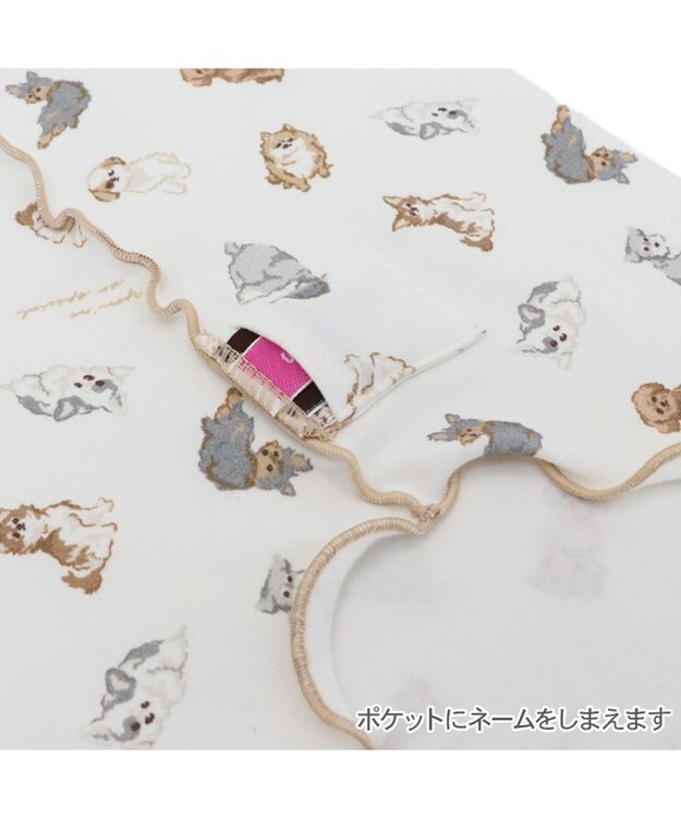 PET PARADISE ペットパラダイス makokoro ペティヒート 腹巻 小型犬 白~オフホワイト