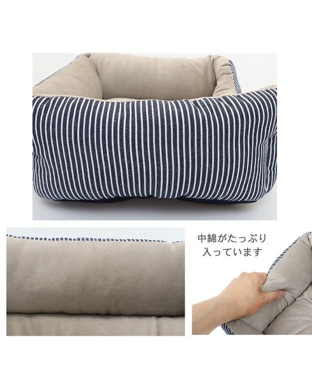 PET PARADISE ヒッコリー ベッド カドラー (57×45cm) 【小型犬】 紺（ネイビー・インディゴ）