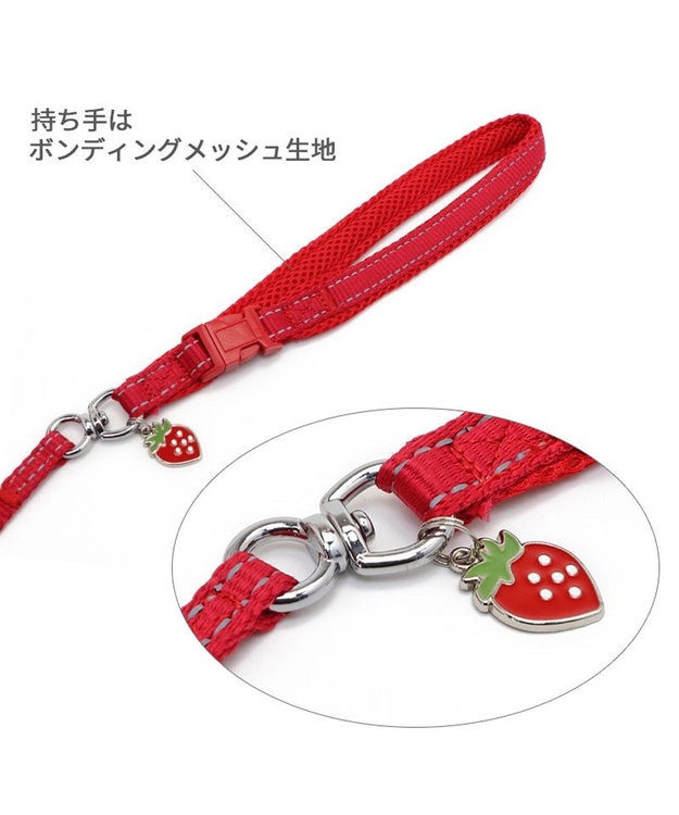 PET PARADISE ペットパラダイス ハーネス&リード  スカラップカラー《いちご柄 》 S 小型犬 いちご柄