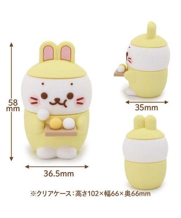 Mother garden しろたん シーズン フィギュア ケース入り 《お月見うさぎしろたん》 お月見うさぎしろたん