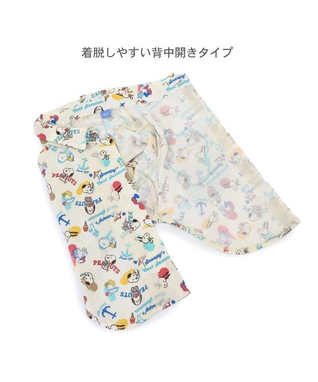 PET PARADISE スヌーピー アロハシャツ 《アイス柄》 小型犬 ホワイト