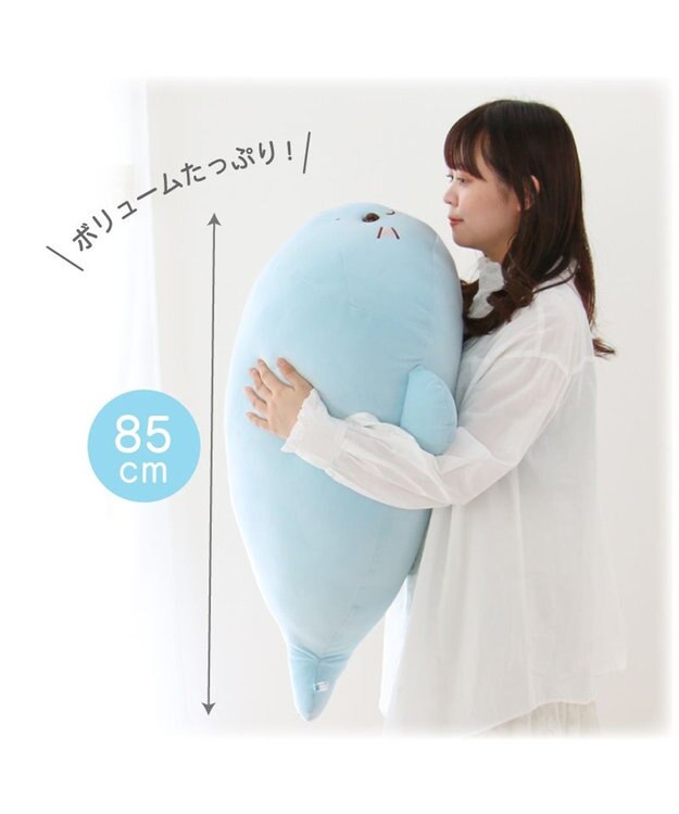 しろたん ふわもち 抱き枕 85cm みるくカラー 《ソーダみるく