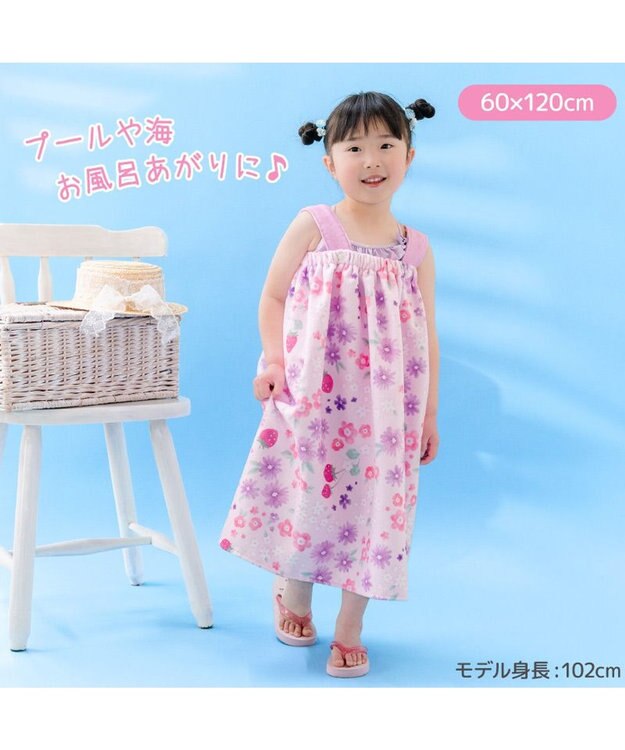 Mother garden マザーガーデン 野いちご 水泳 ラップタオル 60cm 野いちご