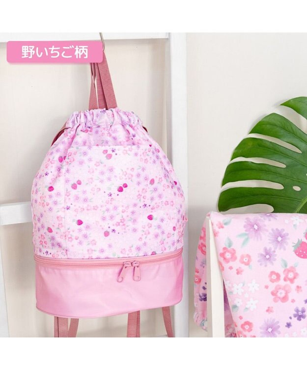 Mother garden マザーガーデン 2層式 プールバッグ 《野いちご小花》 野いちご