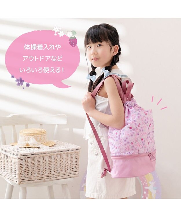 Mother garden マザーガーデン 2層式 プールバッグ 《野いちご小花》 野いちご