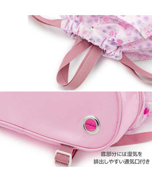 Mother garden マザーガーデン 2層式 プールバッグ 《野いちご小花》 野いちご