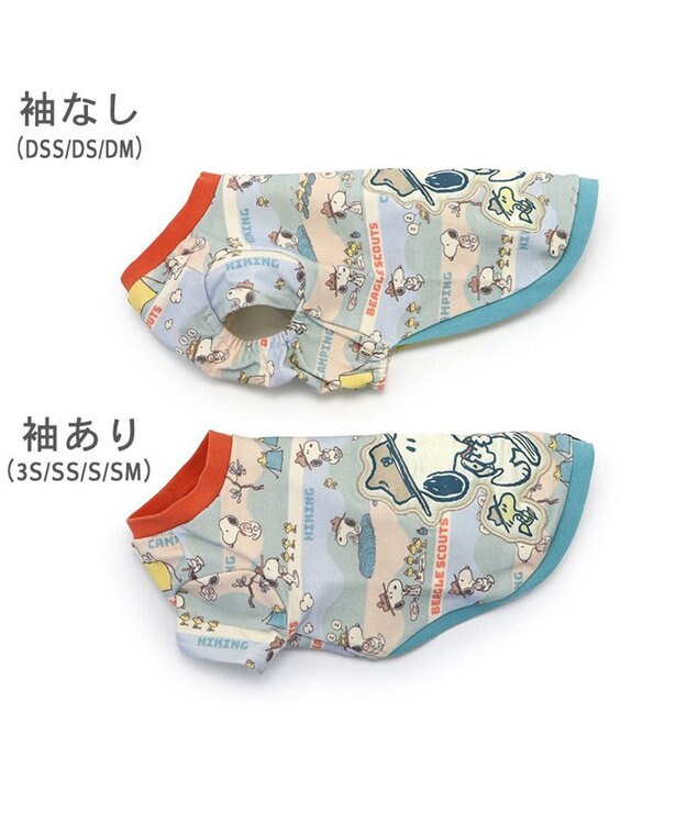 PET PARADISE スヌーピー トレーナー《キャンプ柄》 中型犬 カーキ